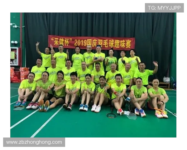 赛后分析：北京羽毛球队与广州羽毛球队实力对比及比赛亮点回顾