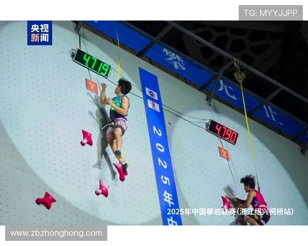 上海飞盘队在攀岩联赛中的精彩表现与状态分析