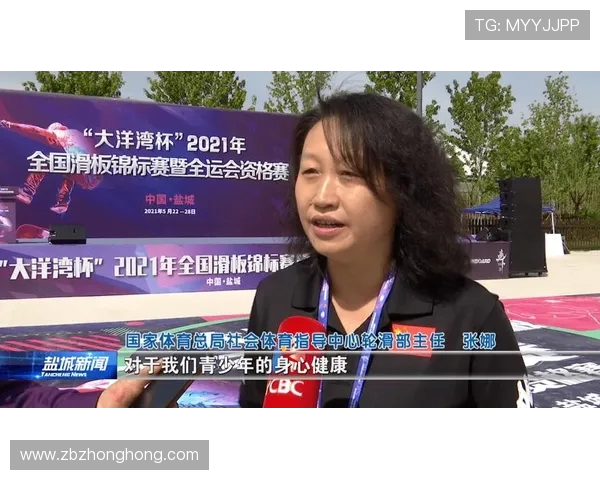 专访滑板女王张娜揭秘成功背后的努力与坚持之路